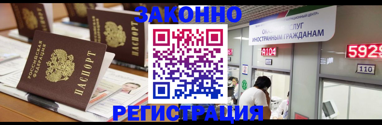 форма 3 в Сибае